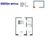 1-комнатная квартира 27,9 м²