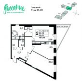 2-комнатная квартира 99,6 м²
