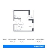 1-комнатная квартира 28,84 м²