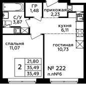 2-комнатная квартира 35,49 м²