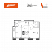 2-комнатная квартира 53,5 м²
