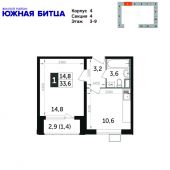 1-комнатная квартира 33,6 м²