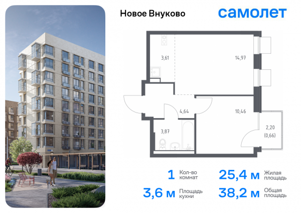 1 комната до 38.21