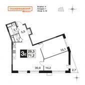 3-комнатная квартира 71,2 м²