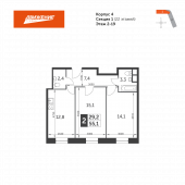 2-комнатная квартира 55,1 м²