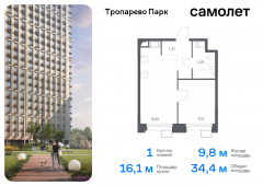 1-комнатная квартира 34,4 м²