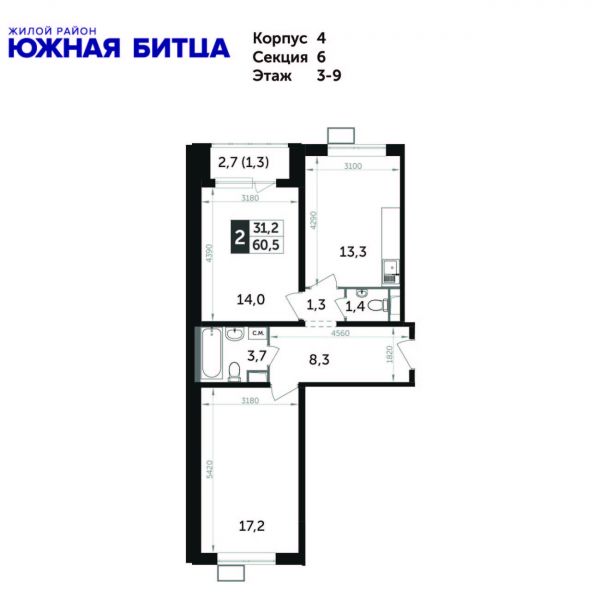 2 комнаты до 66.1