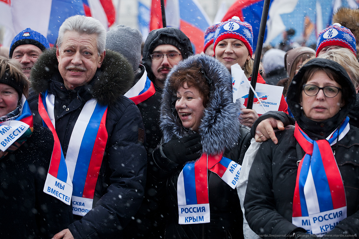 На Тверской улице отпразднуют годовщину присоединения Крыма