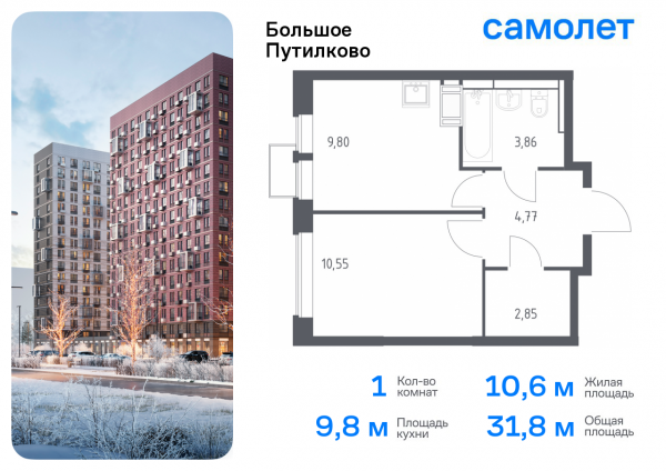 1 комната до 31.83