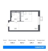 1-комнатная квартира 21,35 м²