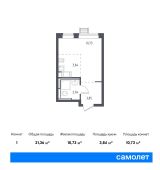 1-комнатная квартира 21,36 м²