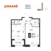 1-комнатная квартира 42,4 м²