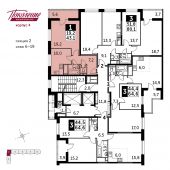 1-комнатная квартира 43,1 м²
