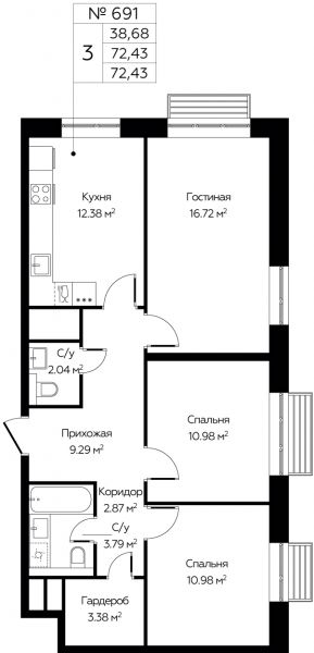 3 комнаты до 72.43