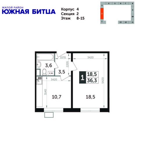 1-комнатная, квартира, 36.3 м²