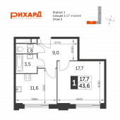 1-комнатная квартира 43,6 м²