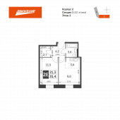 2-комнатная квартира 35,4 м²