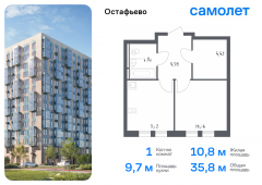 1-комнатная квартира 35,81 м²
