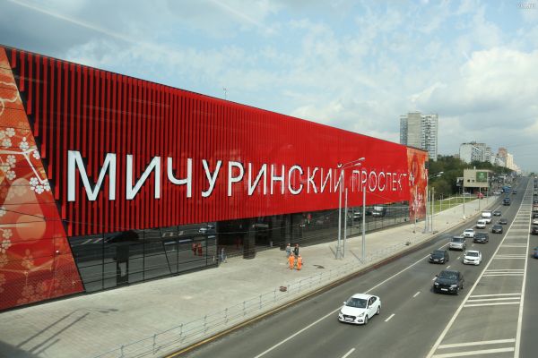 Локация с отличной экологией и доступностью