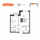 1-комнатная квартира 33,5 м²