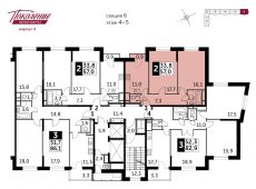 2-комнатная квартира 57 м²