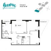 3-комнатная квартира 120,6 м²