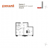 1-комнатная квартира 44 м²