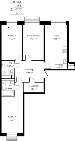 3 комнаты до 87.7