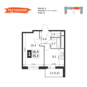 1-комнатная квартира 35,3 м²