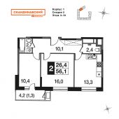 2-комнатная квартира 56,1 м²