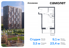 1-комнатная квартира 23,4 м²