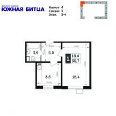 1-комнатная квартира 36,7 м²