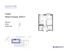 1-комнатная квартира 38,05 м²