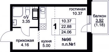 1-комнатная квартира 24,06 м²