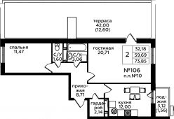 2-комнатная квартира 73,85 м²