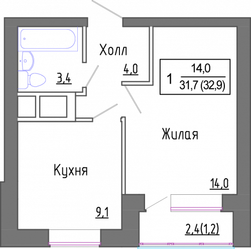 1-комнатная, 31.7 м²