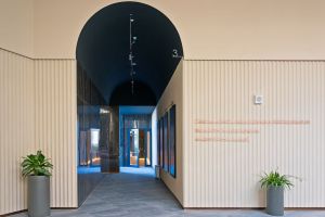 Комплекс введён в эксплуатацию