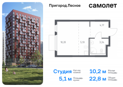 1-комнатная квартира 22,81 м²