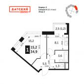 1-комнатная квартира 34,9 м²