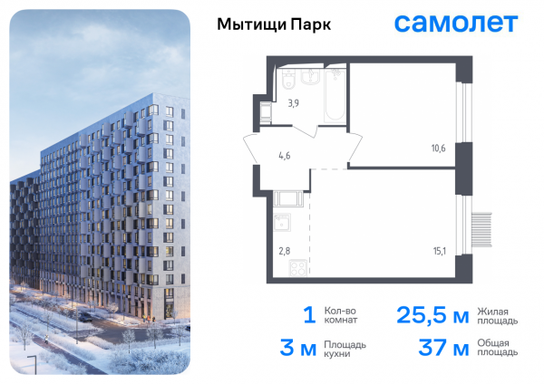 1 комната до 37