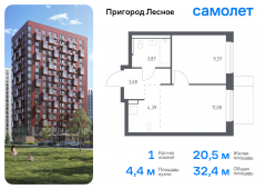 1-комнатная квартира 32,39 м²
