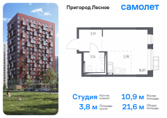 1-комнатная квартира 21,6 м²