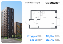 1-комнатная квартира 21,7 м²