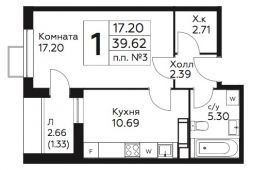 1-комнатная квартира 39,62 м²