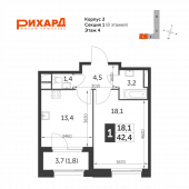 1-комнатная квартира 42,4 м²