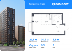 1-комнатная квартира 21,75 м²