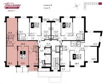 3-комнатная квартира 86 м²