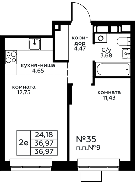 2-комнатная квартира №35, 37,0 м² за 5,61 млн руб. в ЖК «Новоград Павлино» - планировка