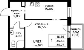 1-комнатная квартира 36,76 м²