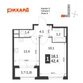 1-комнатная квартира 42,4 м²